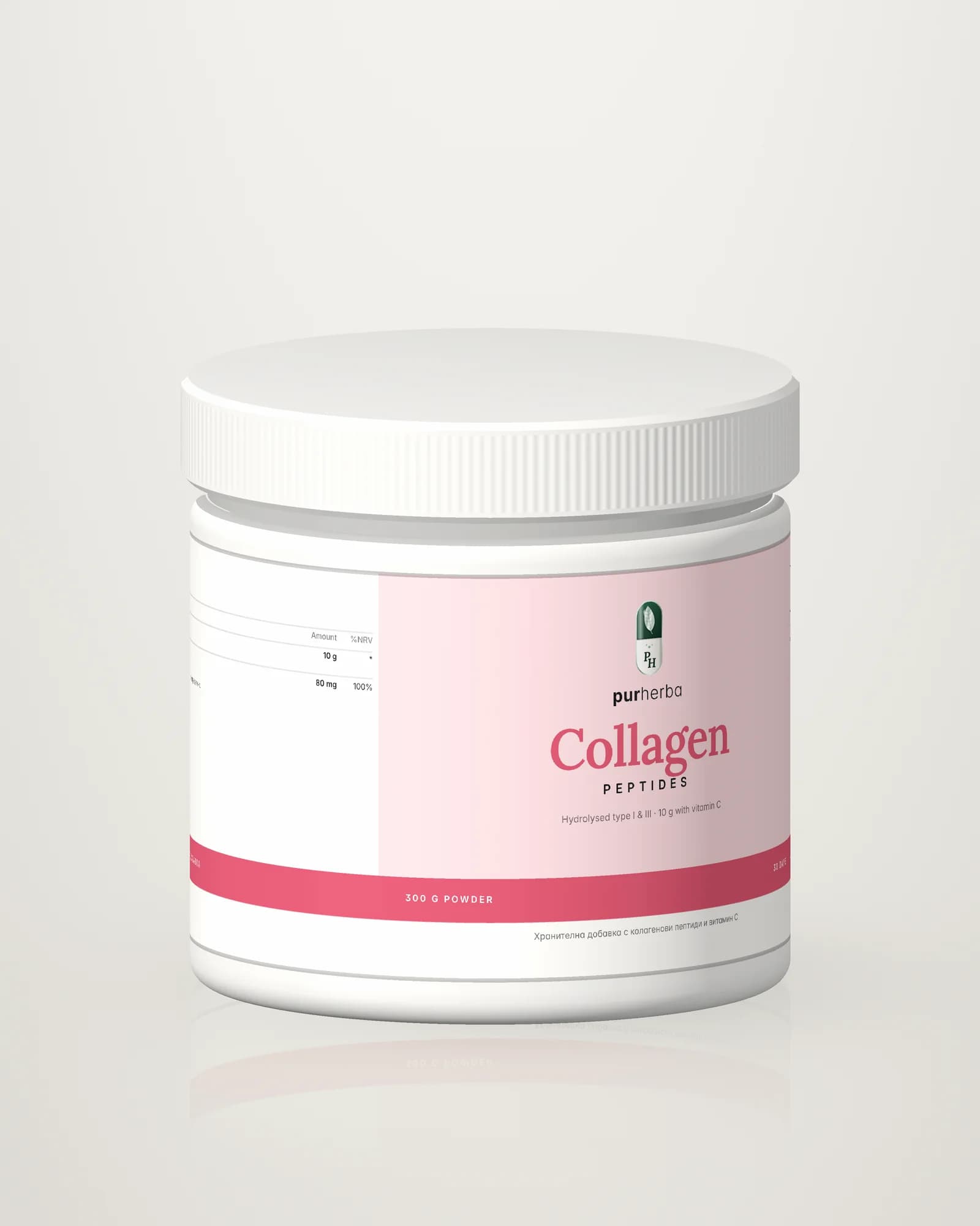 Purherba Collagen Peptides — angle