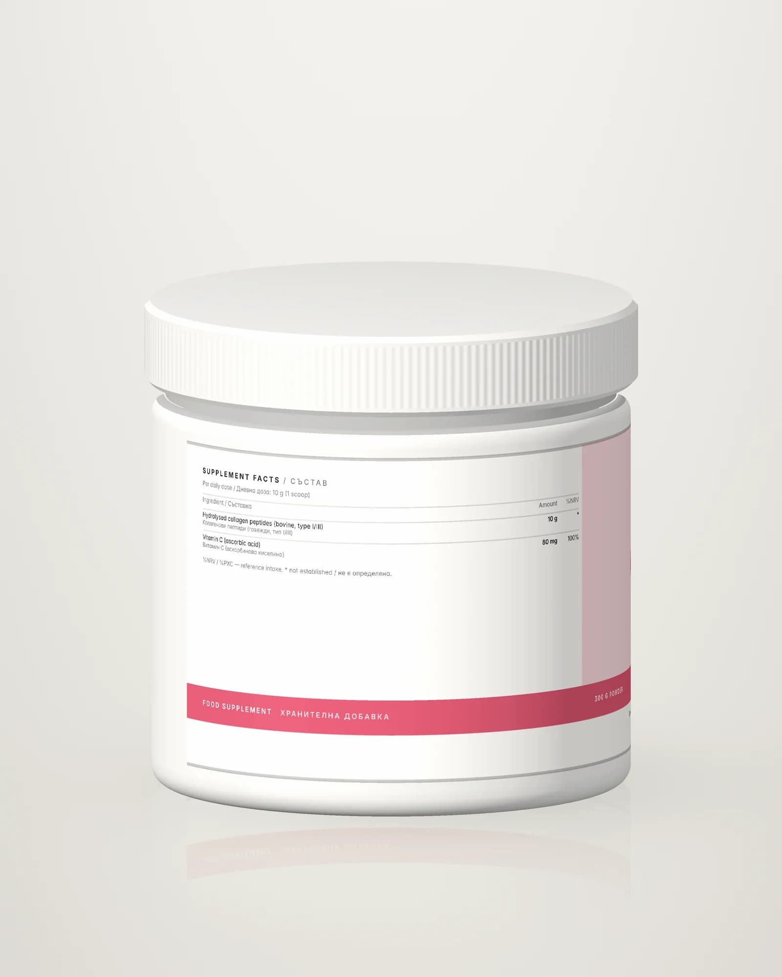 Purherba Collagen Peptides — supplement facts