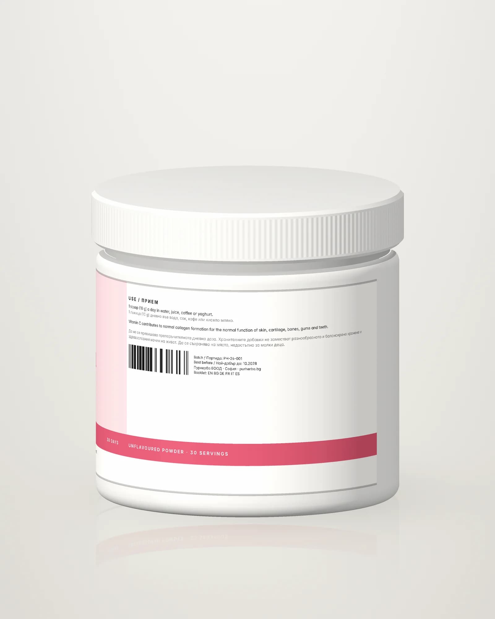 Purherba Collagen Peptides — directions and warnings