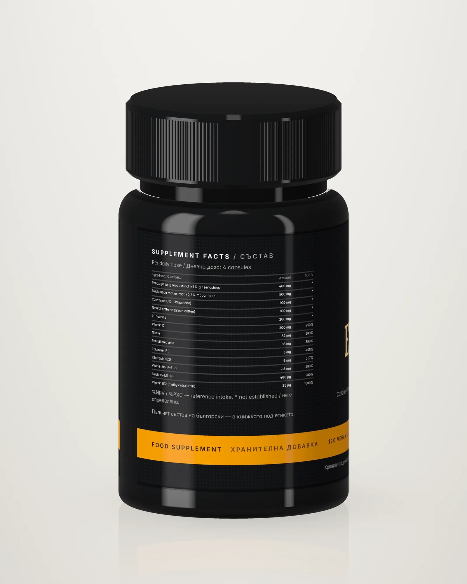 Purherba Energy Complex — supplement facts