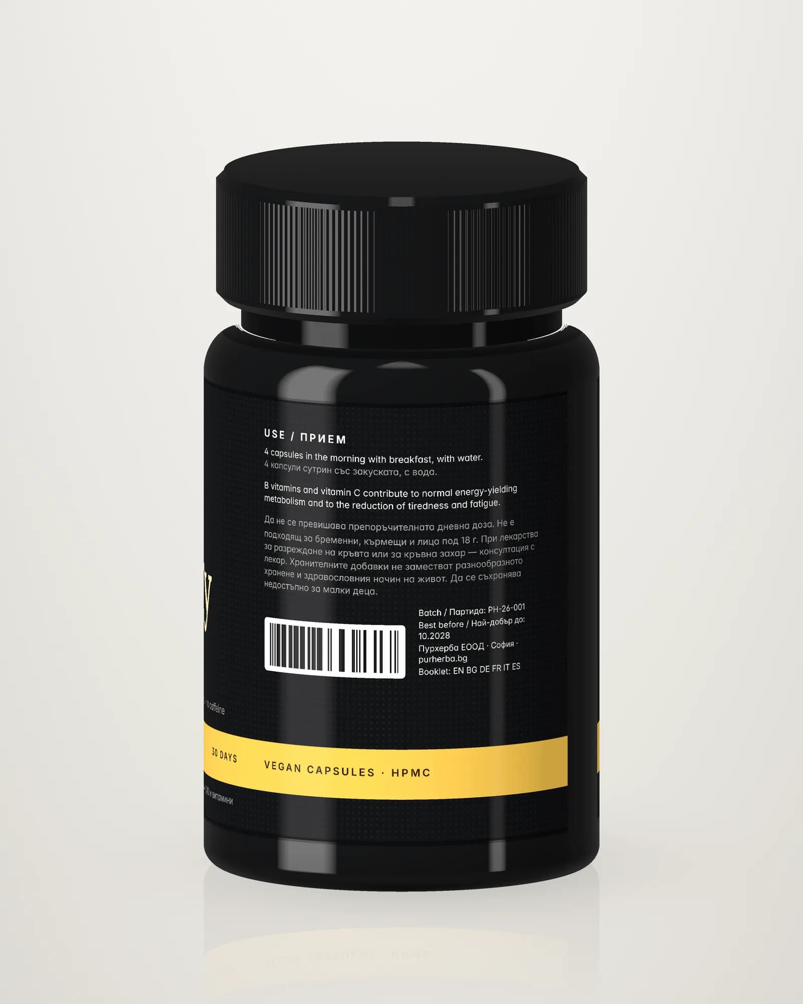 Purherba Energy Complex Caffeine-Free — directions and warnings