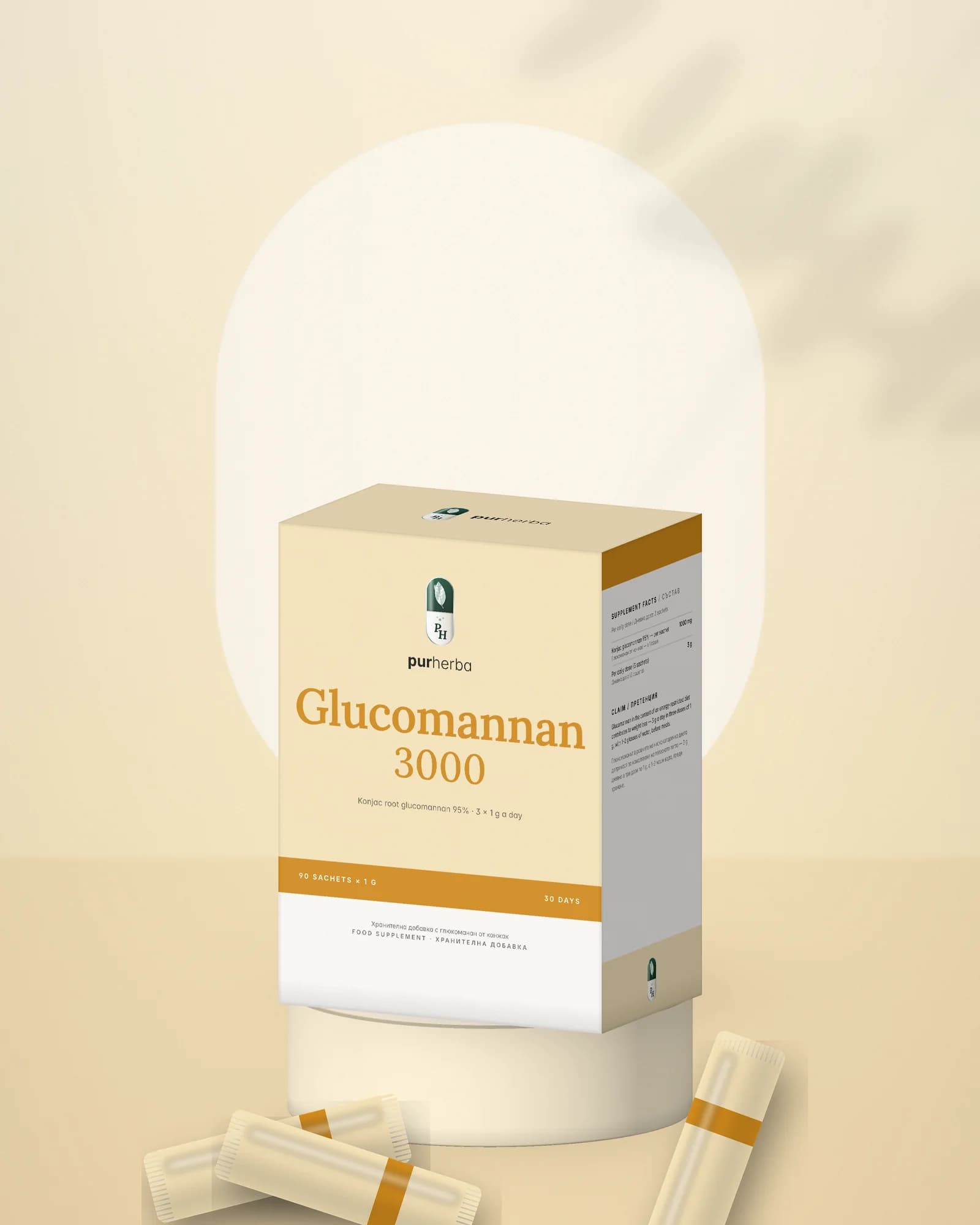 Purherba Glucomannan 3000 — lifestyle