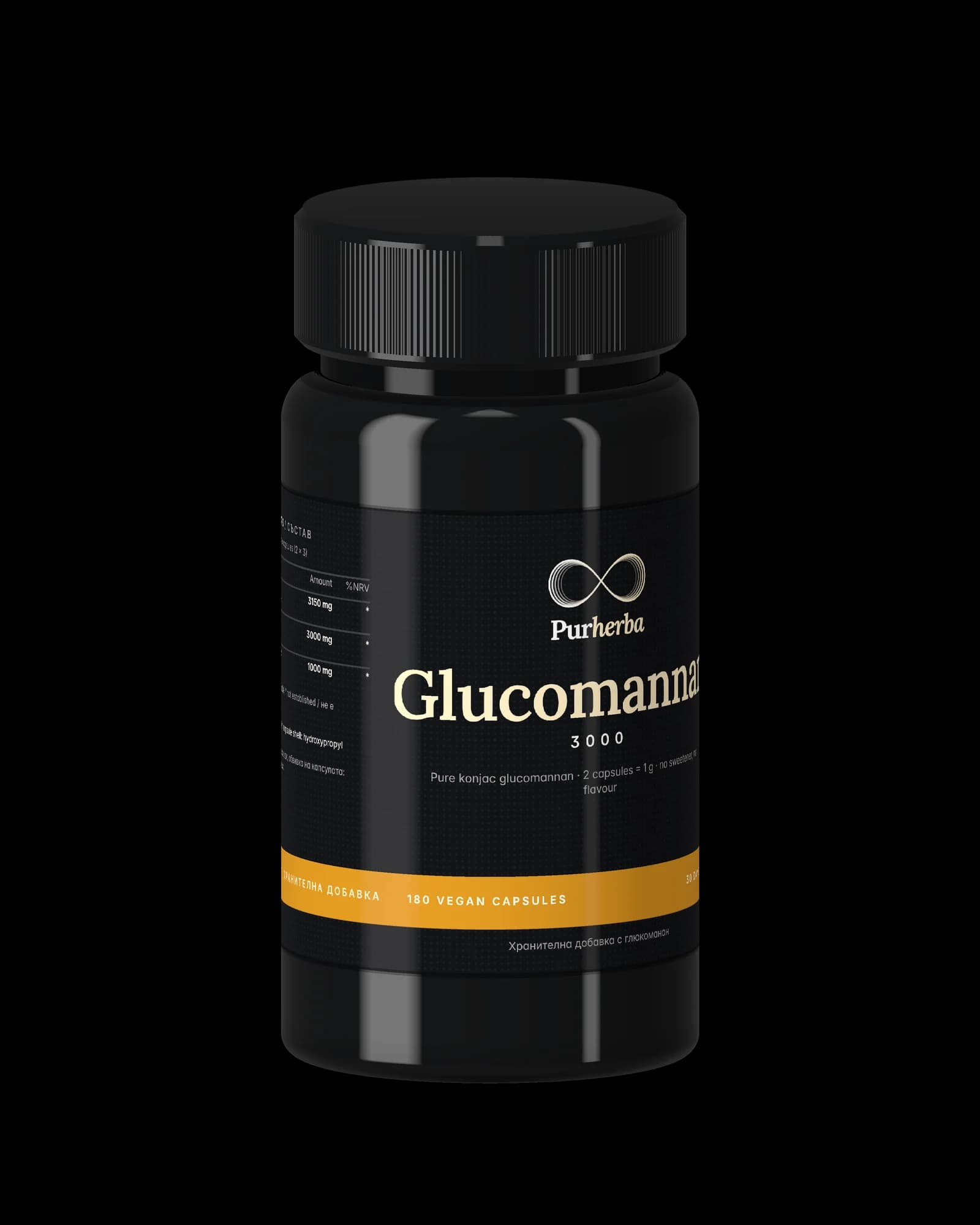 Glucomannan 3000 Capsules — foto 2 de 5