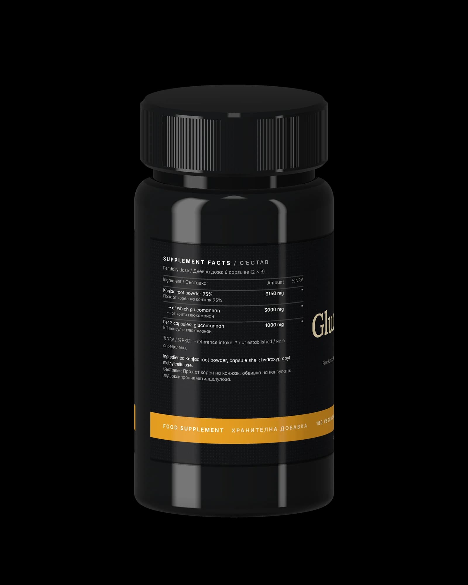Glucomannan 3000 Capsules — foto 3 de 5