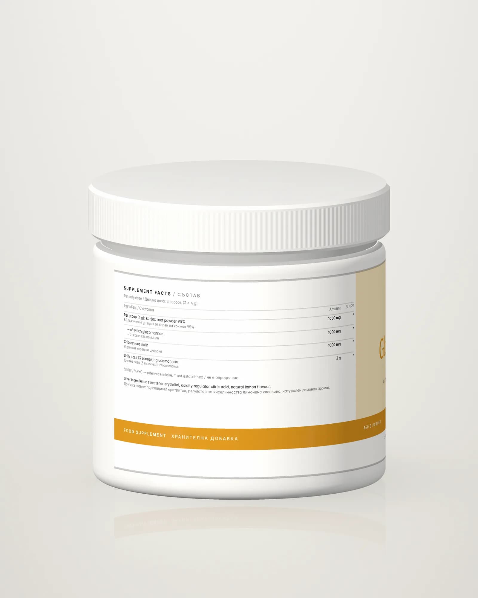 Purherba Glucomannan 3000 Powder — supplement facts