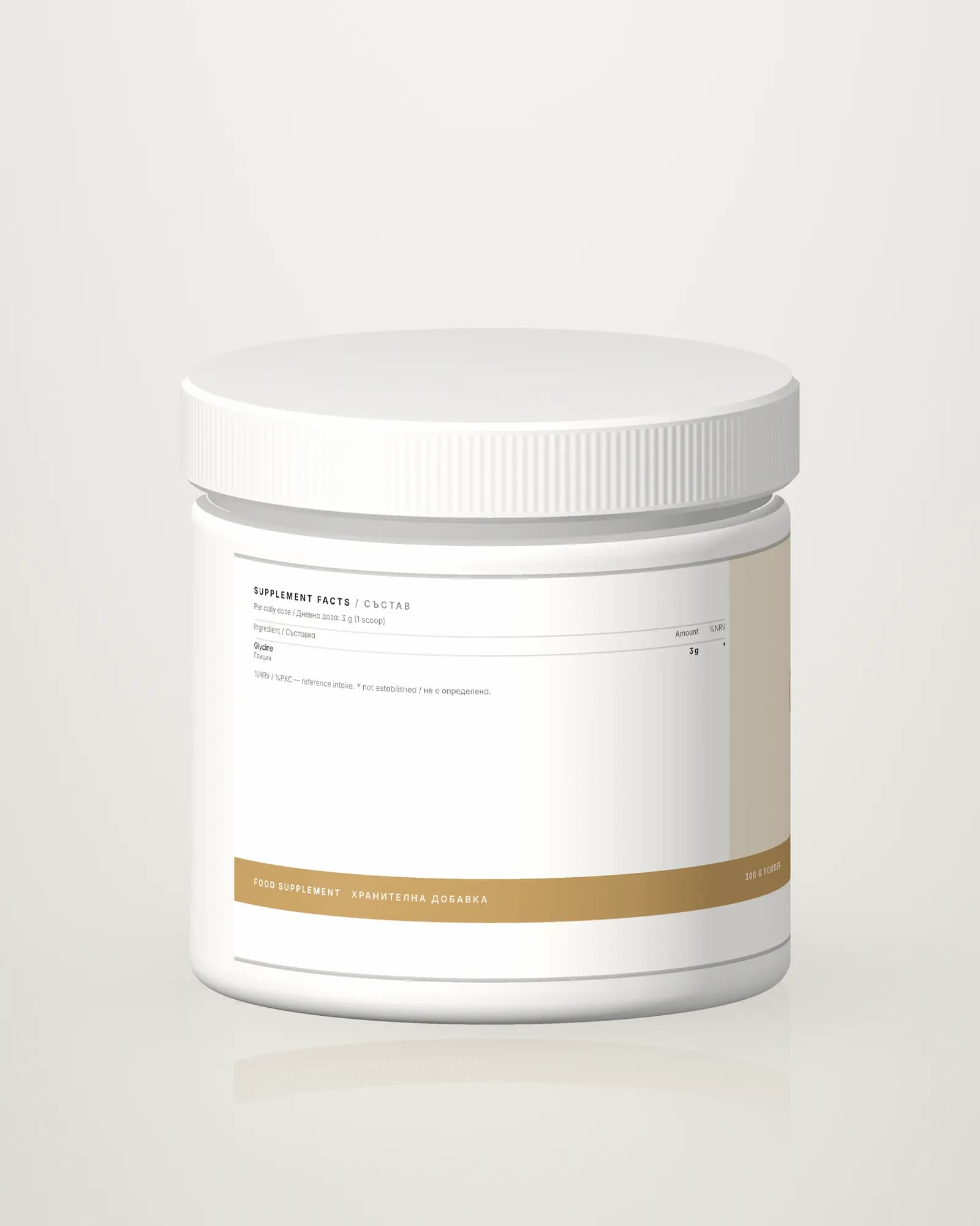 Purherba Glycine 3000 — facts