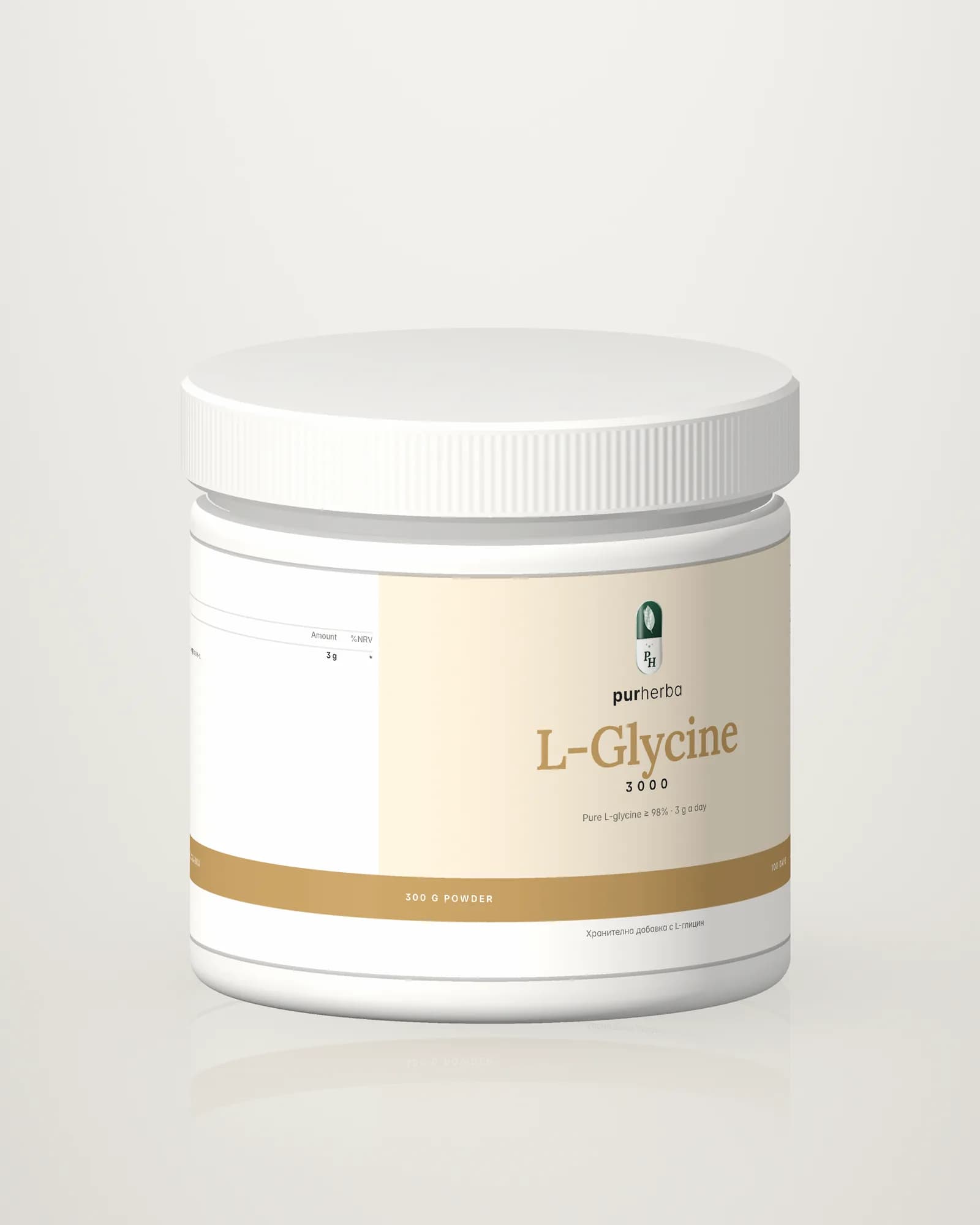 Purherba L-Glycine 3000 — angle