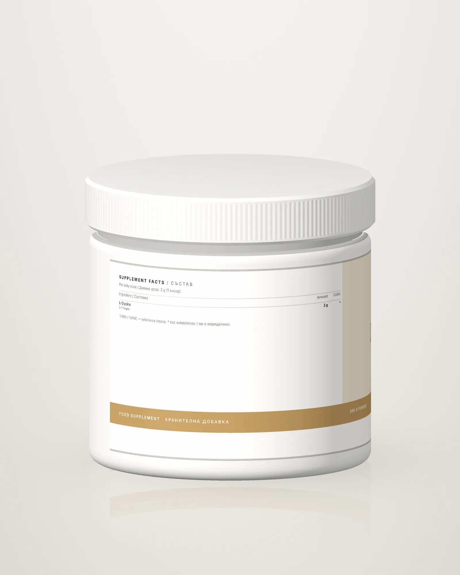 Purherba L-Glycine 3000 — supplement facts