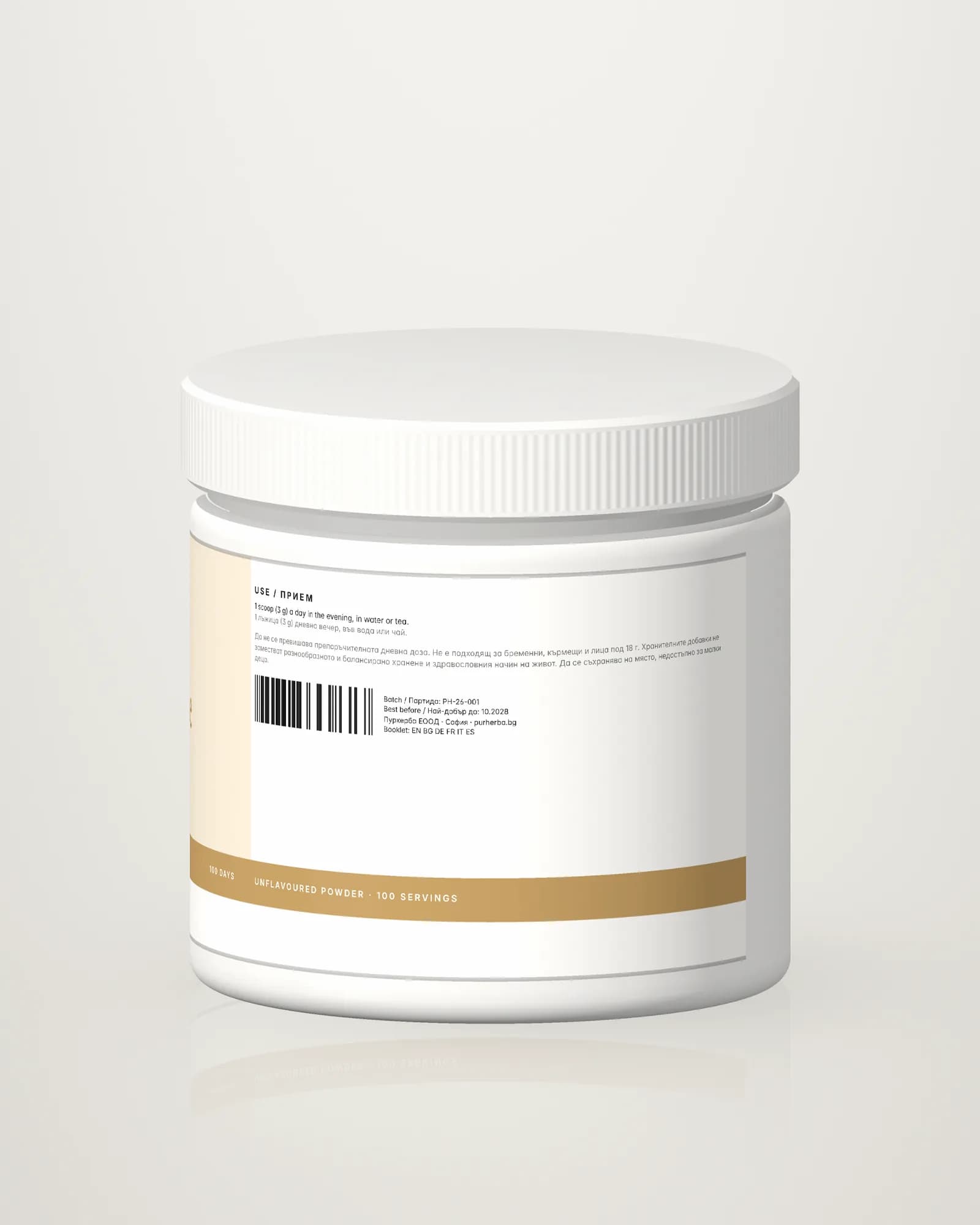 Purherba L-Glycine 3000 — directions and warnings