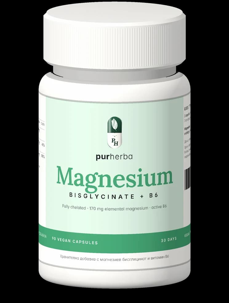 Magnesium Bisglycinate + B6
