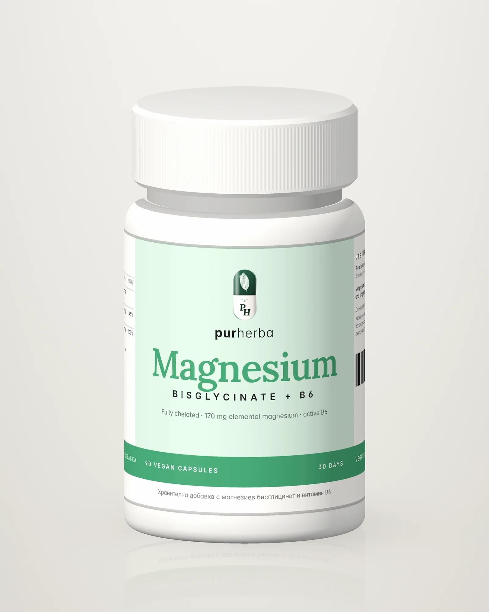 Magnesium Bisglycinate + B6
