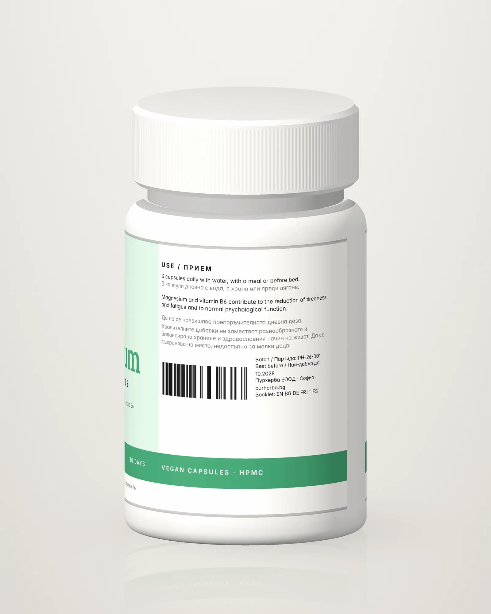 Purherba Magnesium Bisglycinate + B6 — directions and warnings