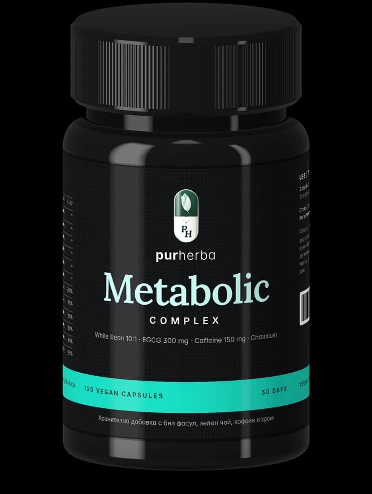 Metabolic Complex