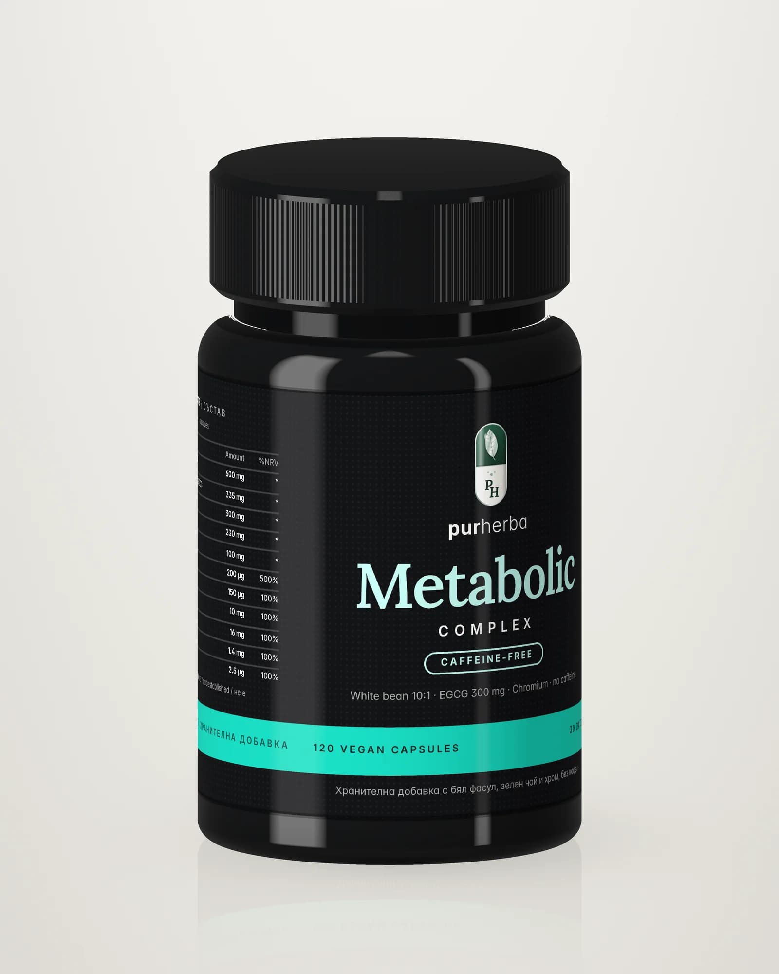 Purherba Metabolic Complex Caffeine-Free — angle