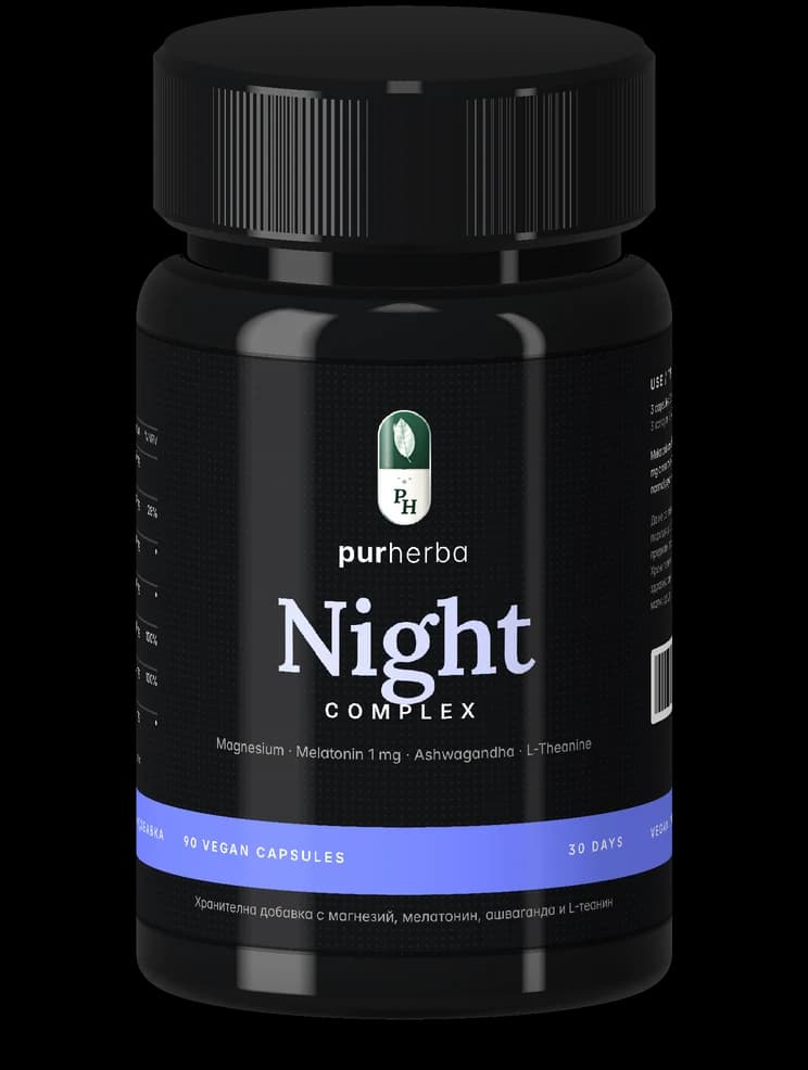 Night Complex