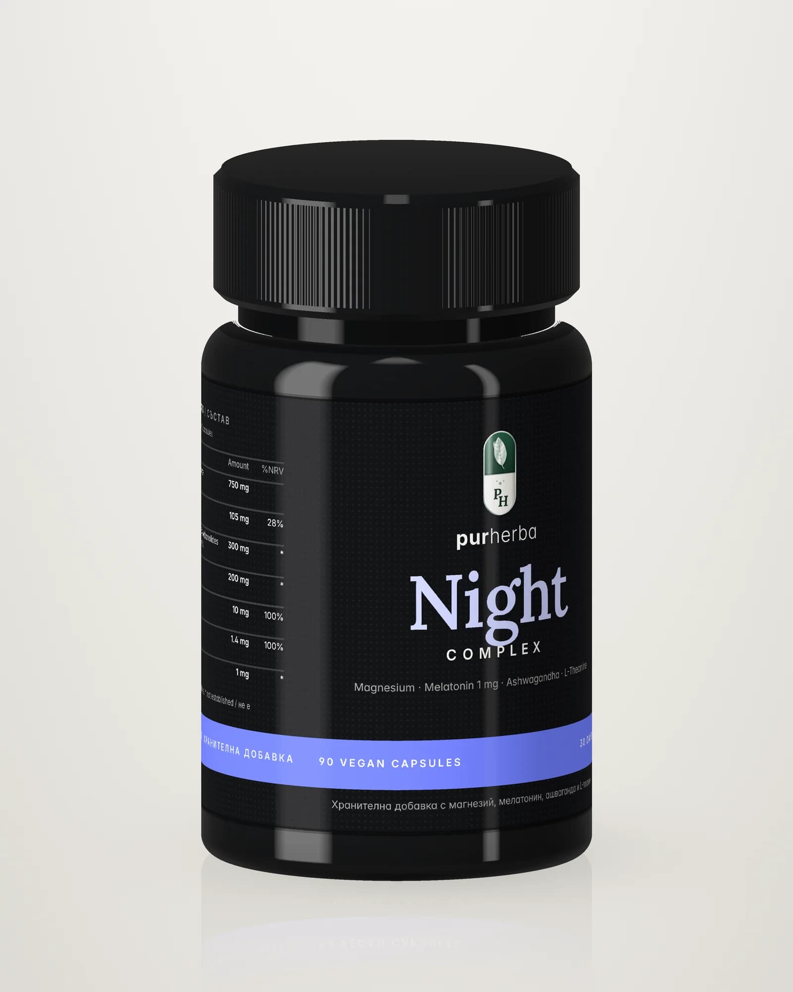 Purherba Night Complex — angle