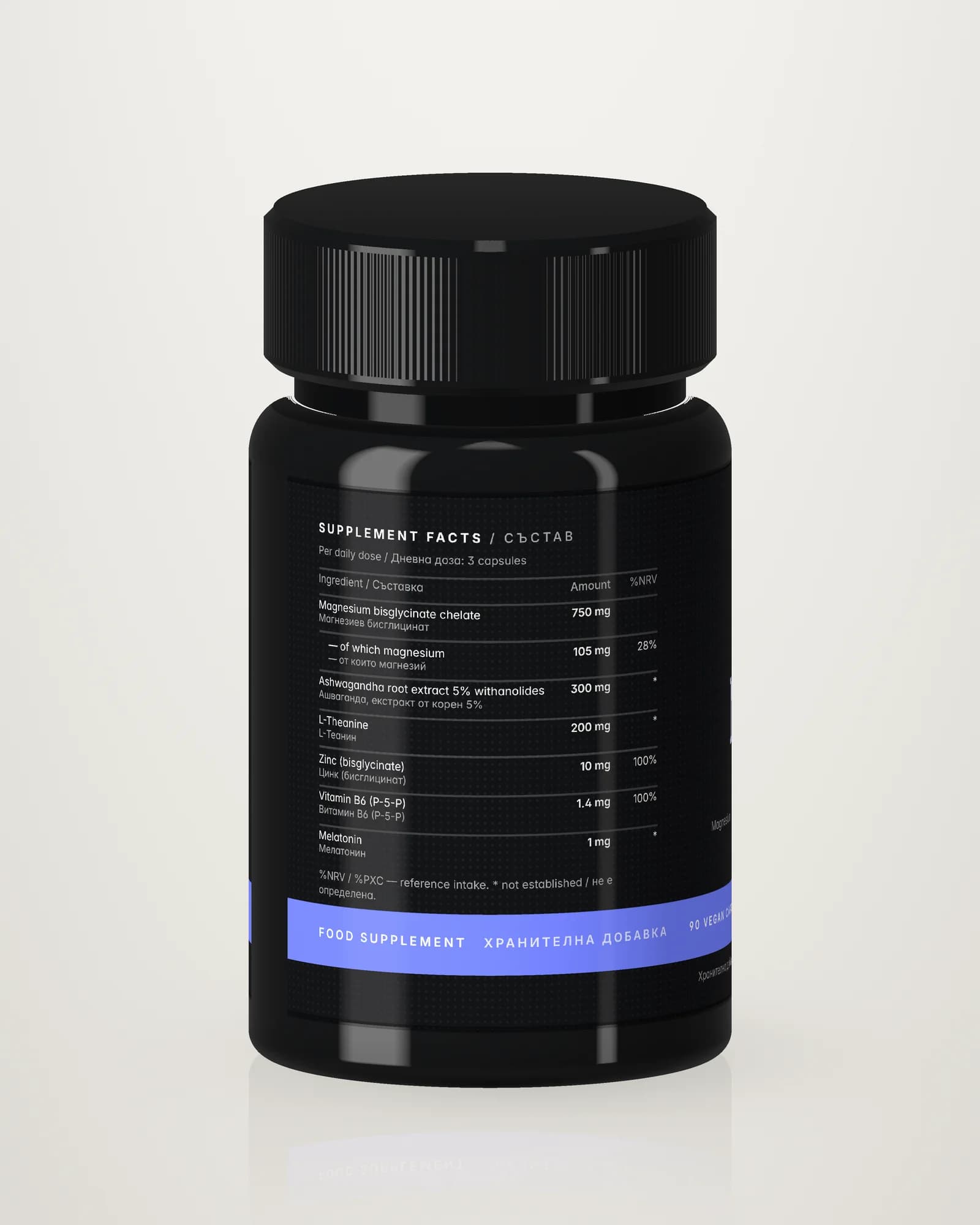 Purherba Night Complex — supplement facts