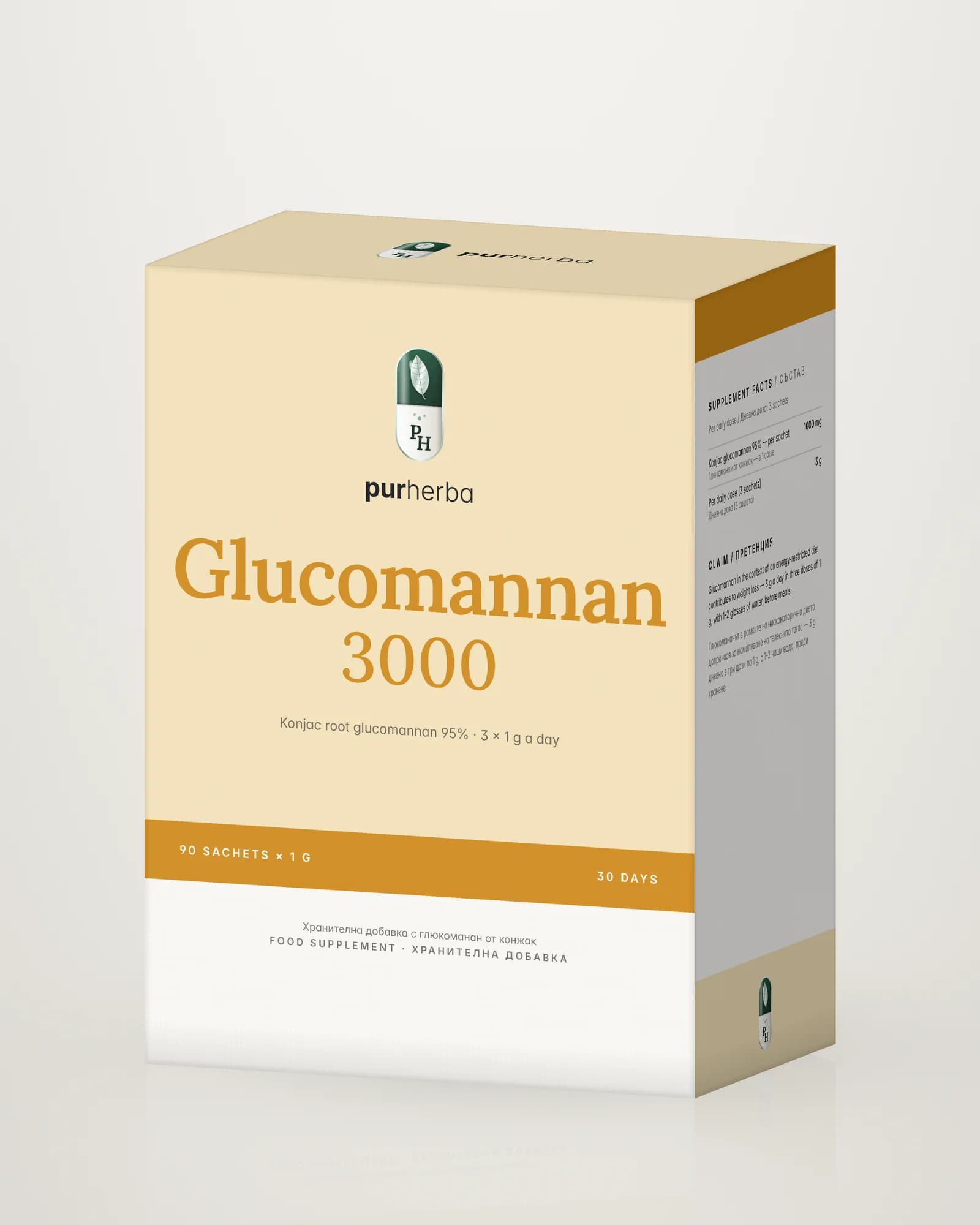 Glucomannan 3000