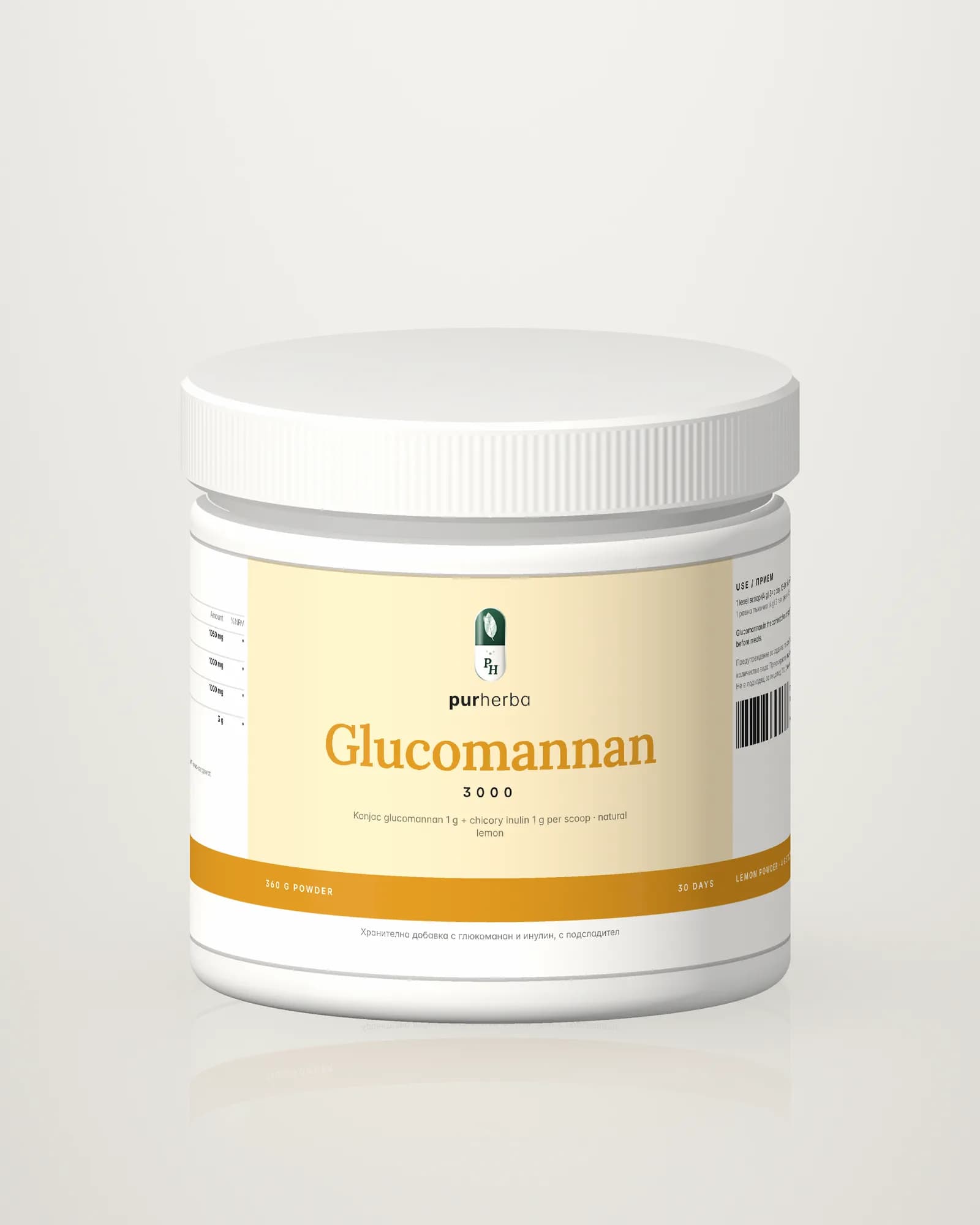 Glucomannan 3000 Powder